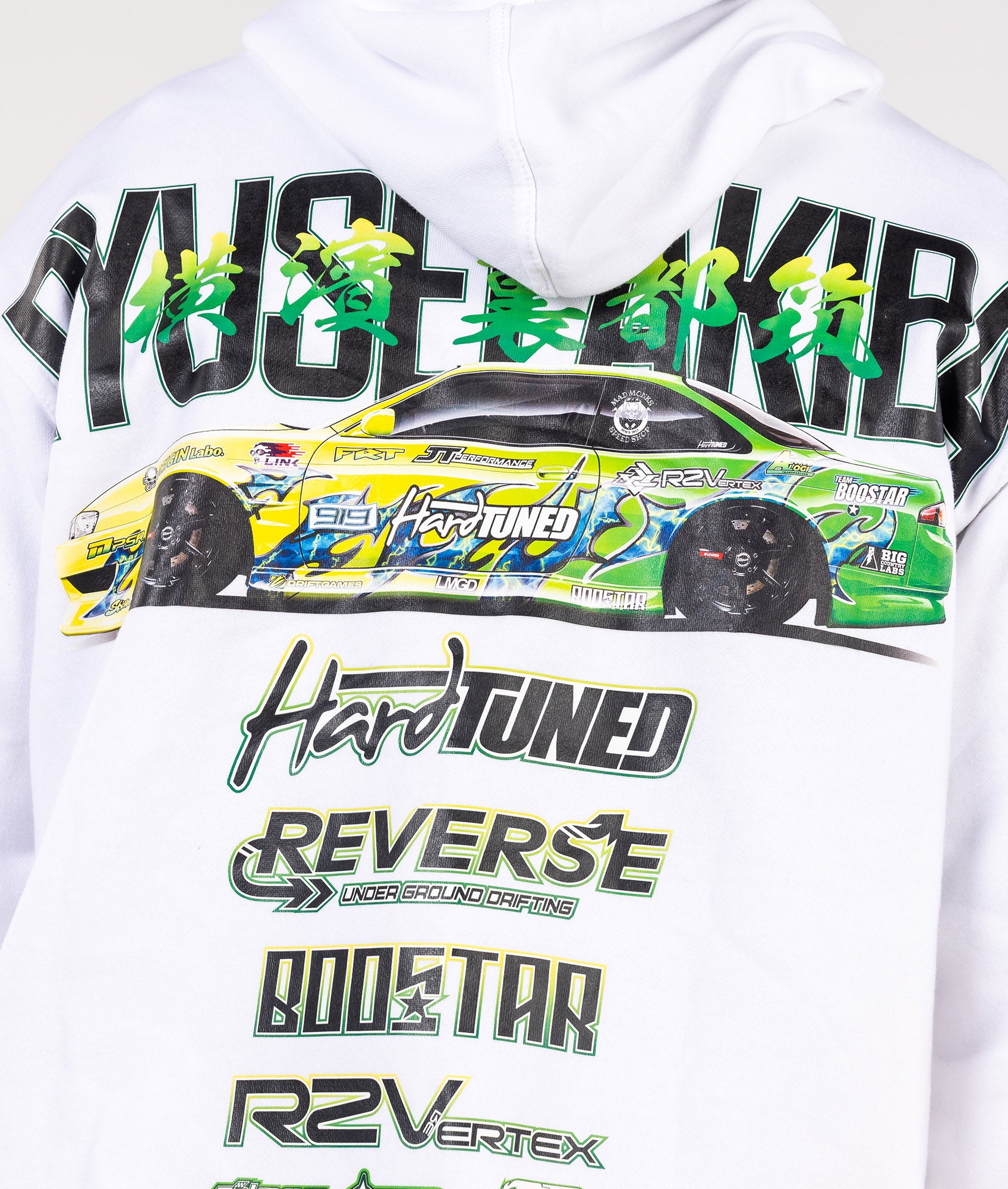 Ryusei Akiba S14 Hoodie