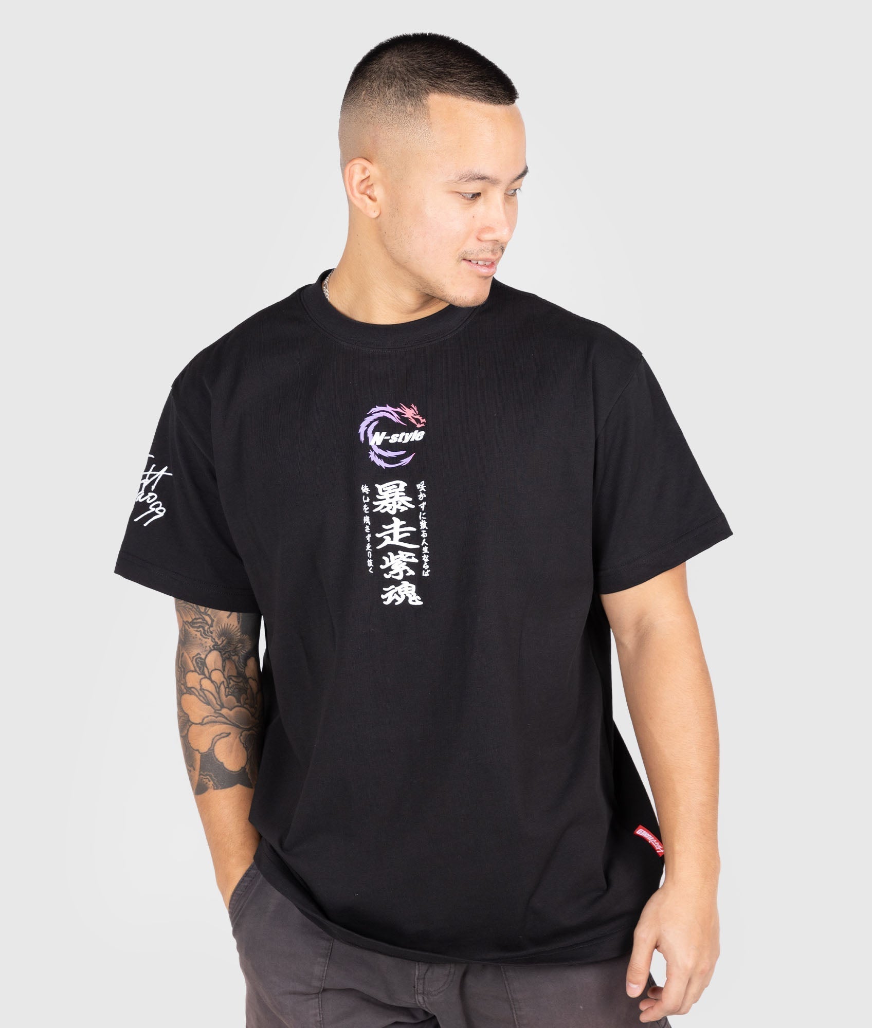 Purple Soul Tee (Naoki Nakamura) - Hardtuned