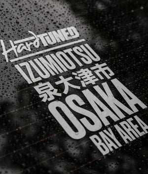 Reckless Driving/Osaka Vinyl Combo - White - Hardtuned