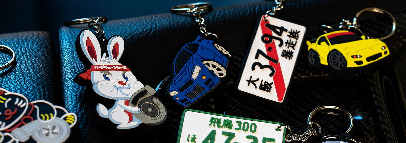 Silvia Key Rings - Hardtuned
