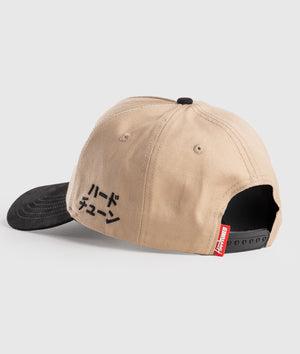 HT Baller Tan - Suede A Frame