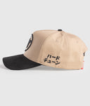 HT Baller Tan - Suede A Frame