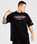 Oversized Daikoku Nights Tee