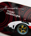 Yuuki Kamakura RX-7 Skate Deck