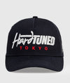 Hardtuned Tokyo Dark Navy - A Frame Cap