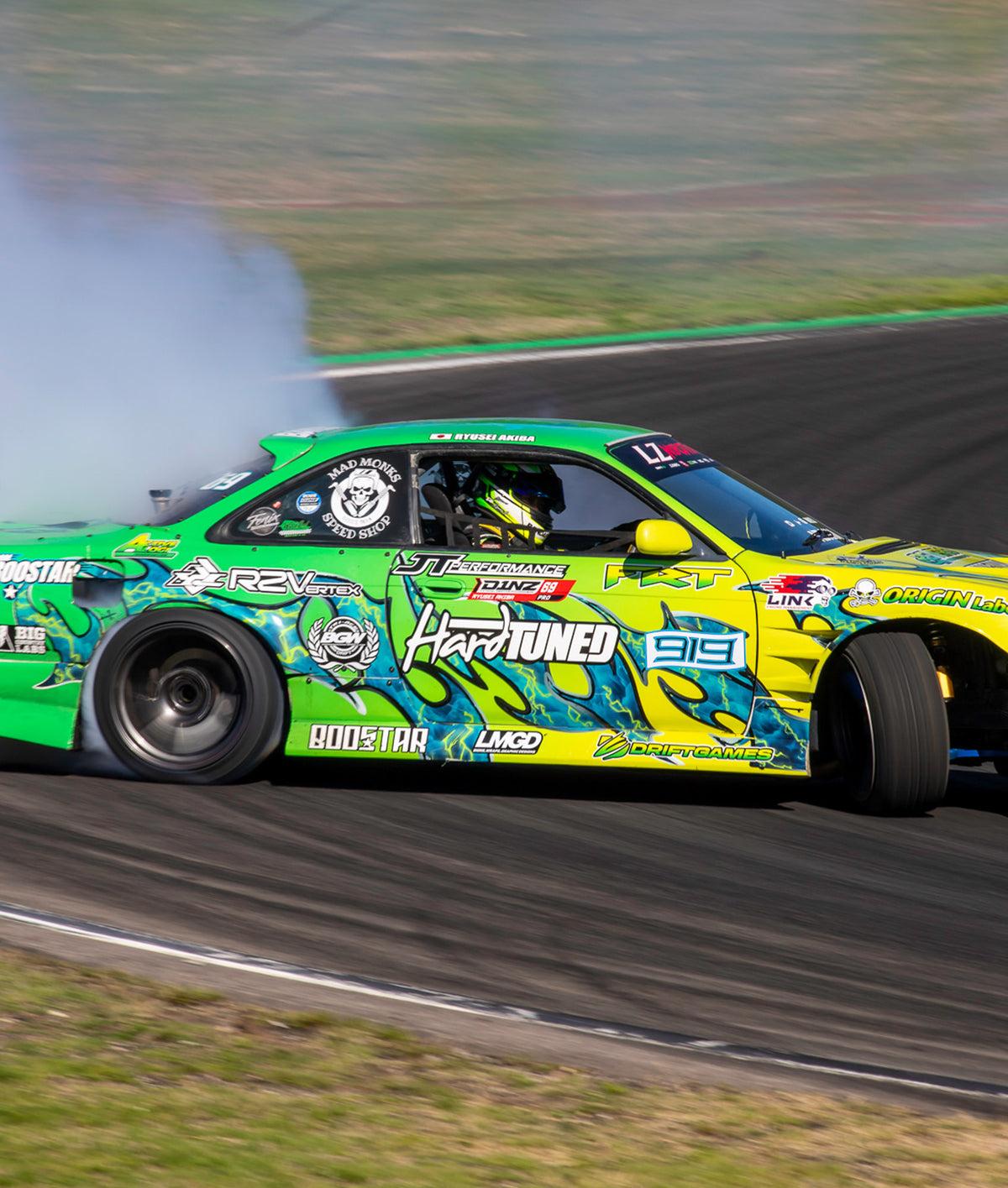 Ryusei Akiba S14 Garage Flag