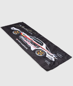 Yuuki Kamakura Mazda RX-7 Garage Flag