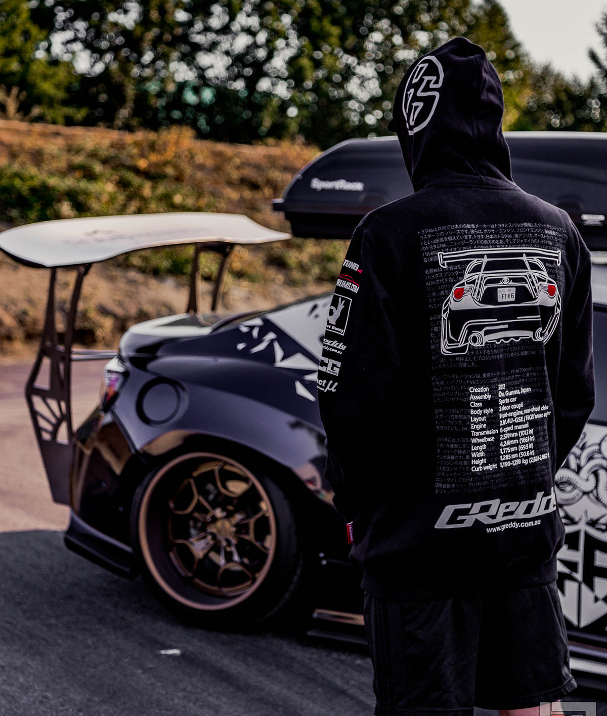 Toyota GT86 / Scion FRS / Subaru BRZ Womens Hoodie