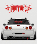 Hardtuned Metal Vinyl Sticker
