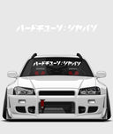 Hardtuned Kanji Window Banner - Stripes
