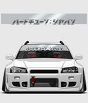 Hardtuned Kanji Window Banner - Stripes