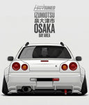 HardTuned Osaka Vinyl - Slap