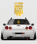 HardTuned Osaka Vinyl - Slap