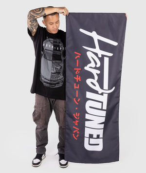 Bonus HardTuned Black Garage Flag - Hardtuned