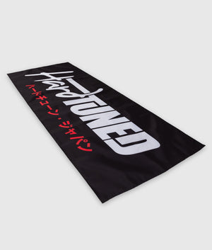 HardTuned Black Garage Flag - Hardtuned