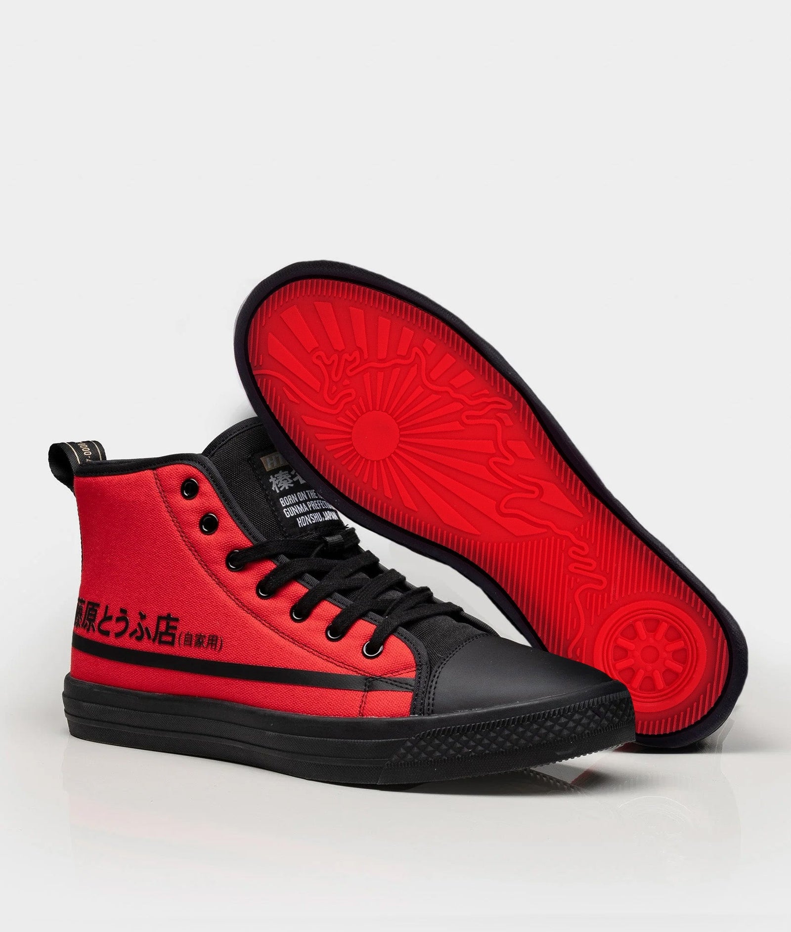 Car Shoes - Shop High-Top & Low-Top JDM-Inspired Automotive