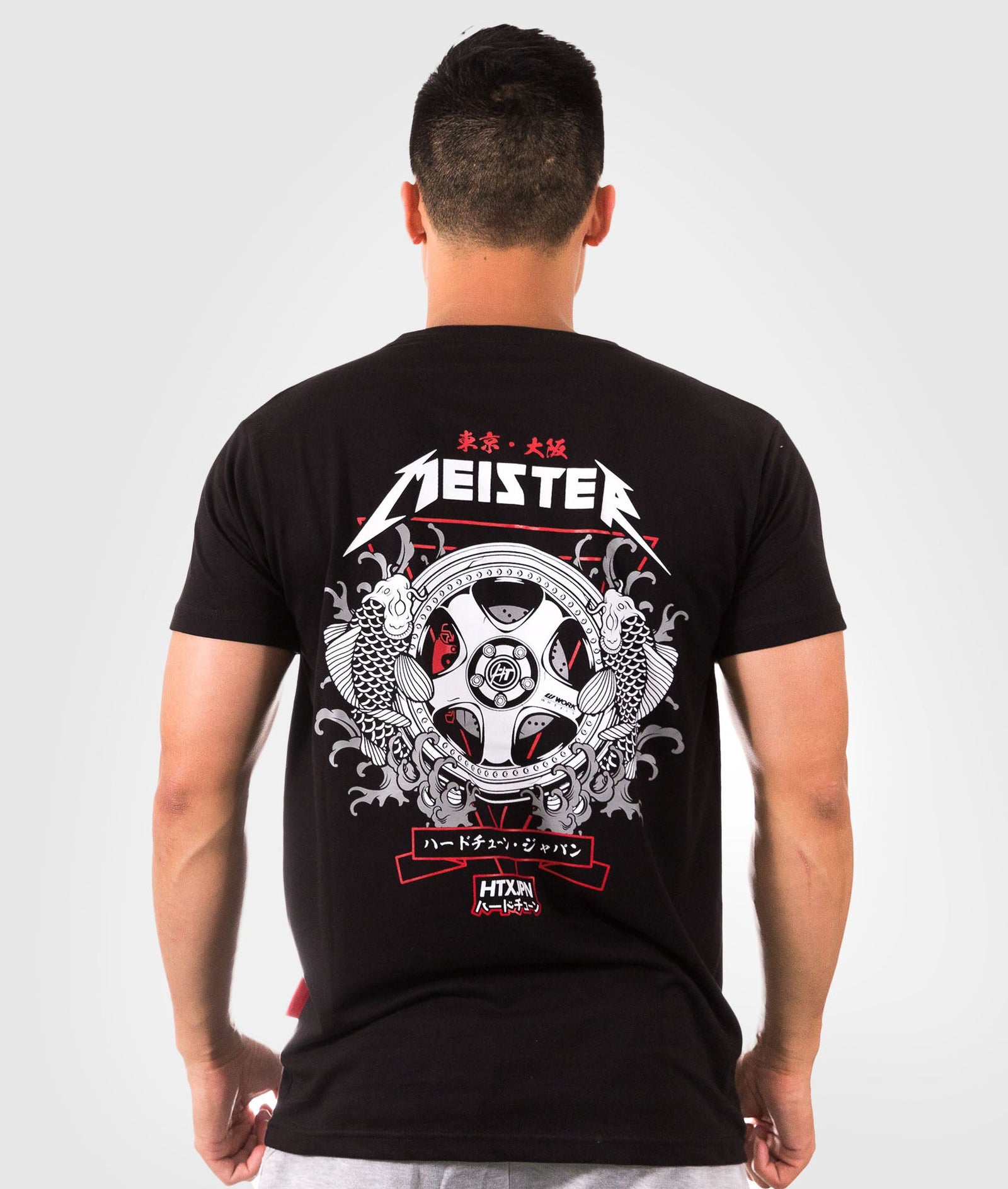 Work Meister Tattoo Band Tee - Hardtuned