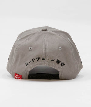 Hardtuned Tokyo Gray A-Frame Cap - Hardtuned