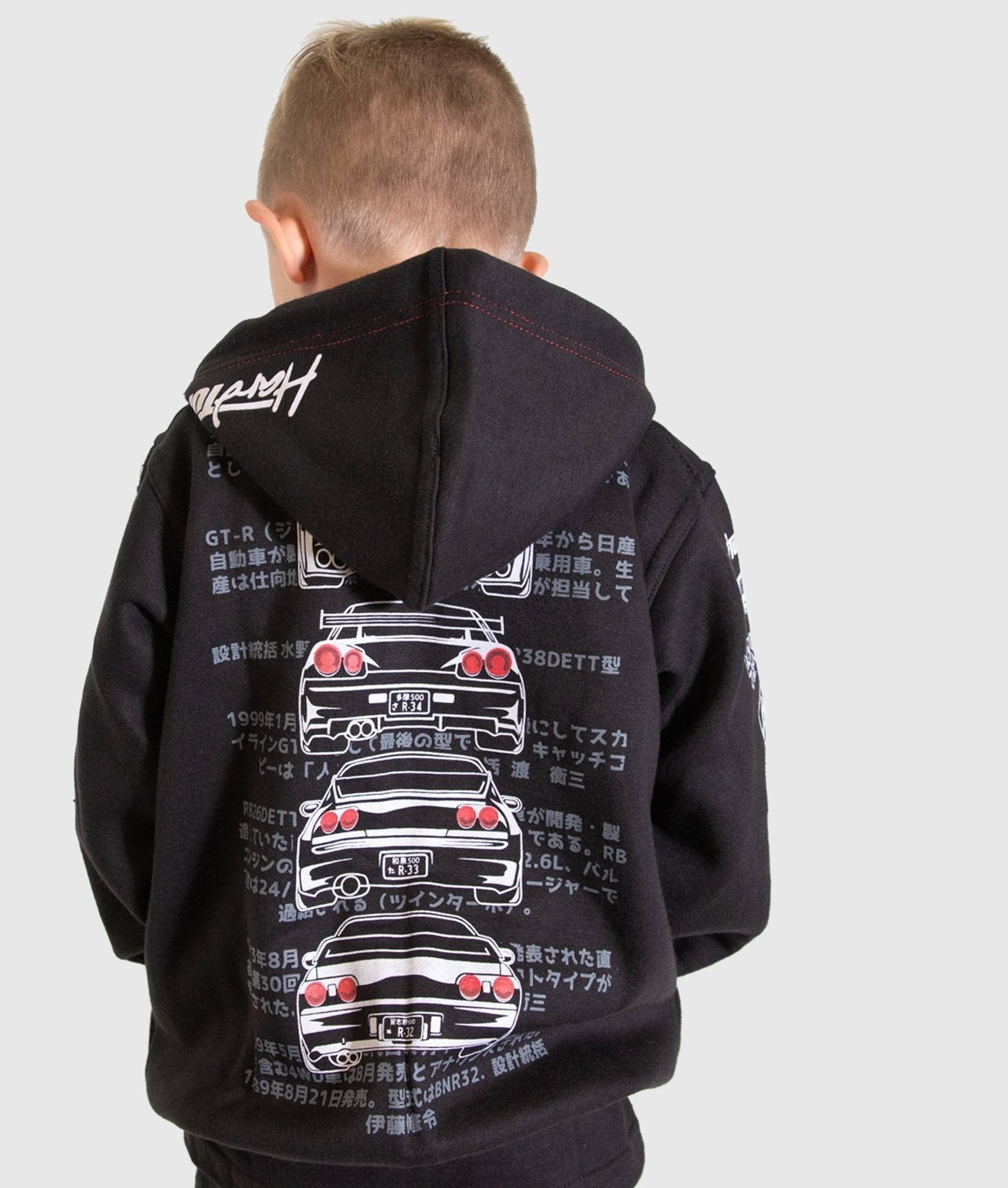 Kids Nissan Skyline GTR Hoodie Hardtuned