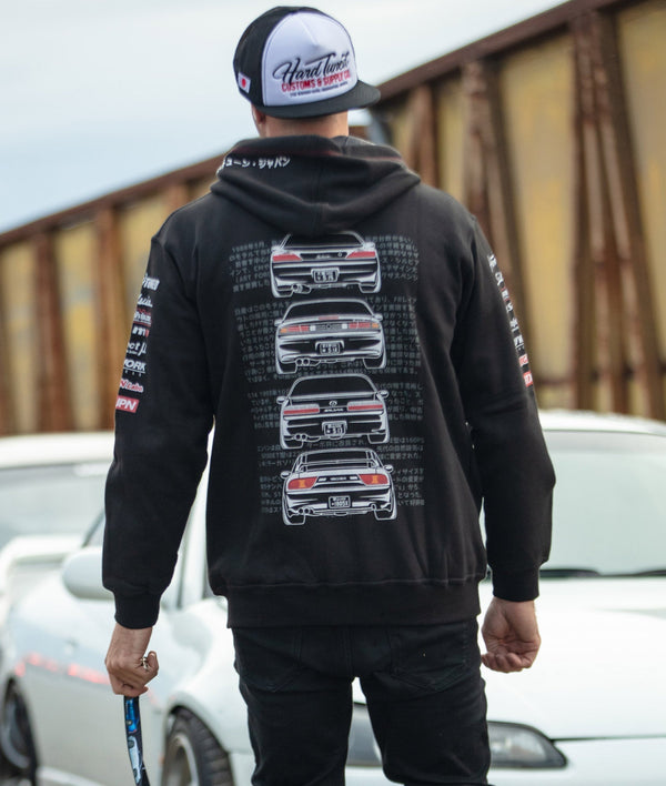 Nissan Silvia Pullover Hoodie Hardtuned