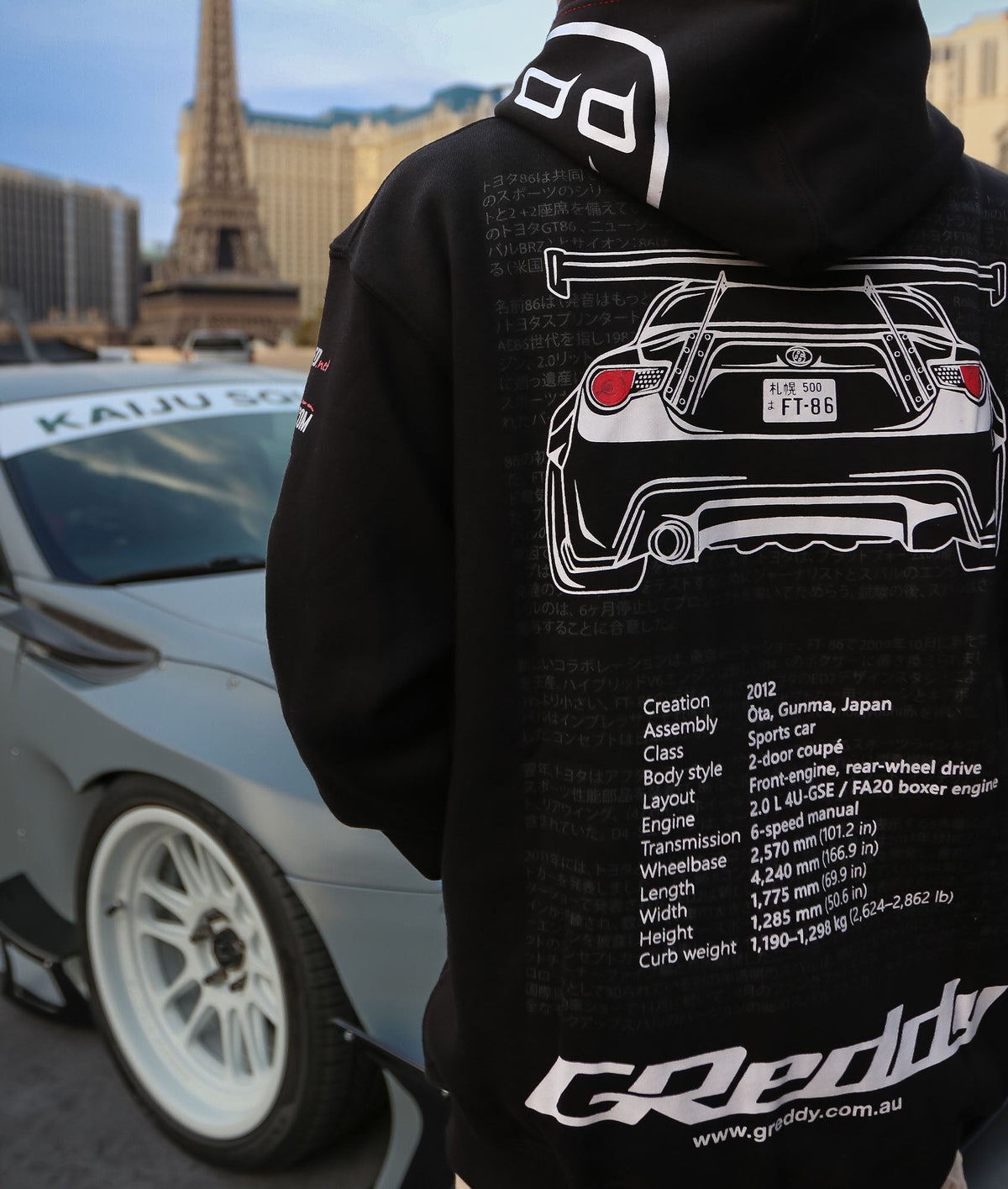 Brz hoodie sale