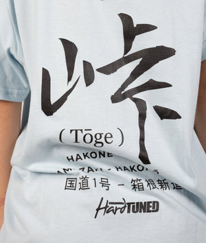 Womens Apex Toge Pocket Tee - Hardtuned