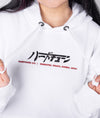 Women&#39;s Katakana Hoodie - White - Hardtuned