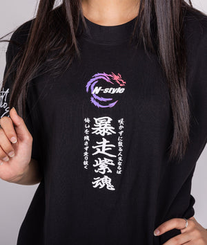 Women's Purple Soul Tee (Naoki Nakamura) - Hardtuned