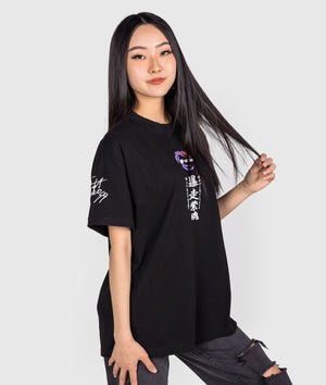 Women's Purple Soul Tee (Naoki Nakamura) - Hardtuned